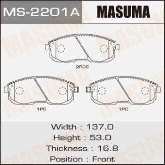 Колодка тормозная передняя Nissan Juke (10-), Primera (01-05), Teana (03-14), Ti MASUMA MS2201