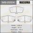 Колодка тормозная задняя Nissan Almera (-01), Maxima (-04), Primera (-01) (MS222 MASUMA MS2224 (фото 1)