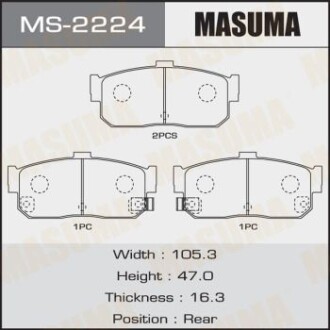 Колодка тормозная задняя Nissan Almera (-01), Maxima (-04), Primera (-01) (MS222 MASUMA MS2224