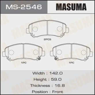 Колодка тормозная передняя Nissan Qashqai (06-13), X-Trail (07-14)/ Suzuki Kizas MASUMA MS2546
