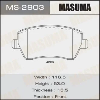 Колодки гальмівні передн Nissan NOTE (06-13), ALMERA (12-19), MICRA (02-15) (MS-2903) Masuma MASUMA MS2903
