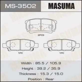 Колодки гальмівні задн Mitsubishi Lancer (03-07), Outlander (03-09) (MS-3502) MASUMA MS3502