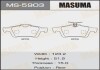 Колодка тормозная задняя Ford Focus (04-)/ Mazda 3 (03-), 5 (05-15) MAS MASUMA MS5903 (фото 1)