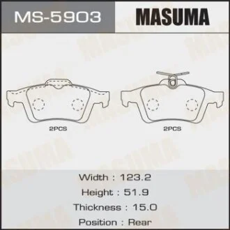 Колодки гальмвн задн ford focus (04)/ mazda 3 (03) 5 (0515) masuma MASUMA MS5903