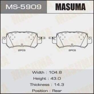 Колодка тормозная задняя Mazda CX-5 (11-) MASUMA MS5909