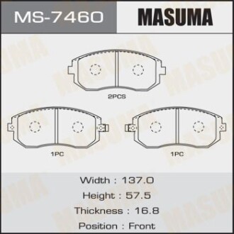 Колодка тормозная передняя Subaru Forester (01-14), Impreza (00-14), Legacy (02- MASUMA MS7460