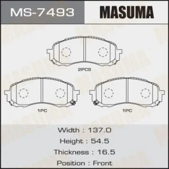 Колодка тормозная MASUMA MS7493