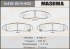 Колодка тормозная MASUMA MS8445 (фото 1)