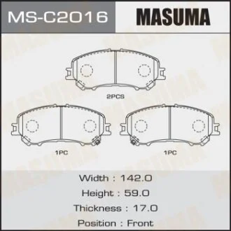 Колодка тормозная передняя Nissan Qashqai (13-), X-Trail (13-)  MASUMA MSC2016