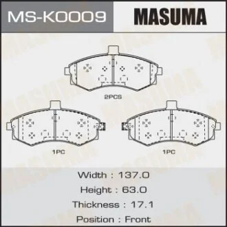 Гальмівні колодки передня AN-8070WK, NP6013, P30020  MASUMA MSK0009