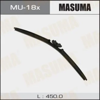 Щітка склоочисника 450 мм безкаркасна (18") (DNTL 1.1) (MU-18x) MASUMA MU18x