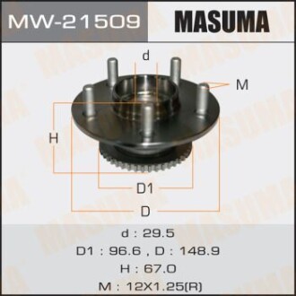 Ступица колеса заднего в сборе с подшипником Nissan Primera (02-07) MA MASUMA MW21509