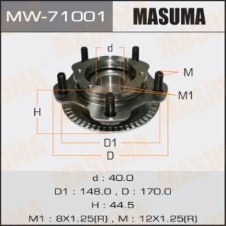 Ступица колеса переднего в сборе с подшипником Suzuki Grand Vitara (-05) (MW7100 MASUMA MW71001