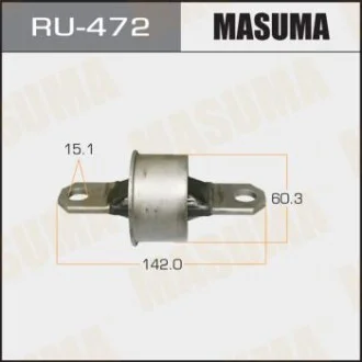 Сайлентблок рычага подвески задний Masuma RU-472 (Mazda 3) MASUMA RU472