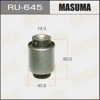 Сайлентблок задней цапфы Nissan Pathfinder (05-14)  MASUMA RU645