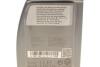 Олива моторна MB 229.5 1л &quot;SAE 5W-40 MB 229.5 MERCEDES-BENZ 000989210711FAEE (фото 2)