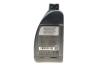 Олива моторна MB 229.5 1л &quot;SAE 5W-40 MB 229.5 MERCEDES-BENZ 000989210711FAEE (фото 3)