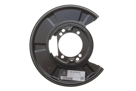 Кришка захисна MERCEDES-BENZ 906423042064