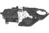 Кожух ремня ГРМ Citroen Berlingo C2, C3 / Peugeot 206, 1007 1.1;1.4;1.6HDI (02-) Metalcaucho 03872 (фото 1)