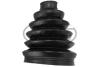 Пыльник ШРУСа наружный Nissan Qashqai 1.2d/1.5dCi (13-) Metalcaucho 10363 (фото 1)