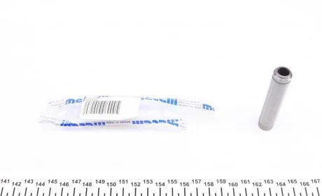 Автозапчастина Metelli 01-2129