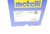 Ремонтний комплект пильника шарніра рівних кутових швидкостей Metelli 13-0303 (фото 10)