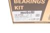 Комплект маточини з підшипником Metelli 19-2705 (фото 11)