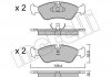 Комплект гальмівних колодок (дискових) Metelli 22-0117-0 (фото 1)