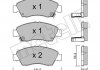 Комплект гальмівних колодок (дискових) Metelli 22-0138-0 (фото 1)