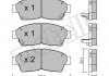 Комплект гальмівних колодок (дискових) Metelli 22-0149-0 (фото 1)