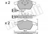 Комплект гальмівних колодок (дискових) Metelli 22-0181-0 (фото 1)