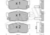 Комплект гальмівних колодок (дискових) Metelli 22-0193-1 (фото 1)