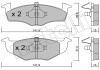 Комплект гальмівних колодок (дискових) Metelli 22-0206-2 (фото 2)