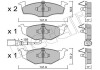 Комплект гальмівних колодок (дискових) Metelli 22-0206-3 (фото 2)