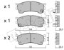 Комплект гальмівних колодок (дискових) Metelli 22-0223-1 (фото 1)