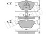 Комплект гальмівних колодок (дискових) Metelli 22-0252-0 (фото 2)