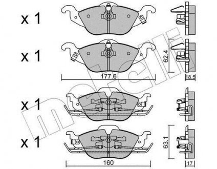 Комплект гальмівних колодок (дискових) Metelli 22-0257-0