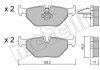 Комплект гальмівних колодок (дискових) Metelli 22-0261-0 (фото 1)