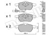 Комплект гальмівних колодок (дискових) Metelli 22-0279-1 (фото 2)