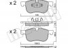 Комплект гальмівних колодок (дискових) Metelli 22-0309-0 (фото 1)