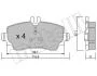 Комплект гальмівних колодок (дискових) Metelli 22-0310-0 (фото 2)