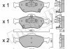 Комплект гальмівних колодок (дискових) Metelli 22-0316-1 (фото 1)