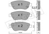 Комплект гальмівних колодок (дискових) Metelli 22-0321-2 (фото 2)