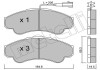 Комплект гальмівних колодок (дискових) Metelli 22-0326-0 (фото 2)