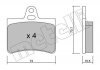 Комплект гальмівних колодок (дискових) Metelli 22-0333-0 (фото 1)