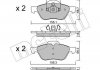 Комплект гальмівних колодок (дискових) Metelli 22-0335-1 (фото 1)