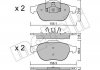 Комплект гальмівних колодок (дискових) Metelli 22-0336-0 (фото 1)