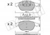 Комплект гальмівних колодок (дискових) Metelli 22-0336-1 (фото 1)