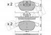 Комплект гальмівних колодок (дискових) Metelli 22-0336-2 (фото 1)