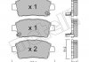 Комплект гальмівних колодок (дискових) Metelli 22-0423-0 (фото 1)